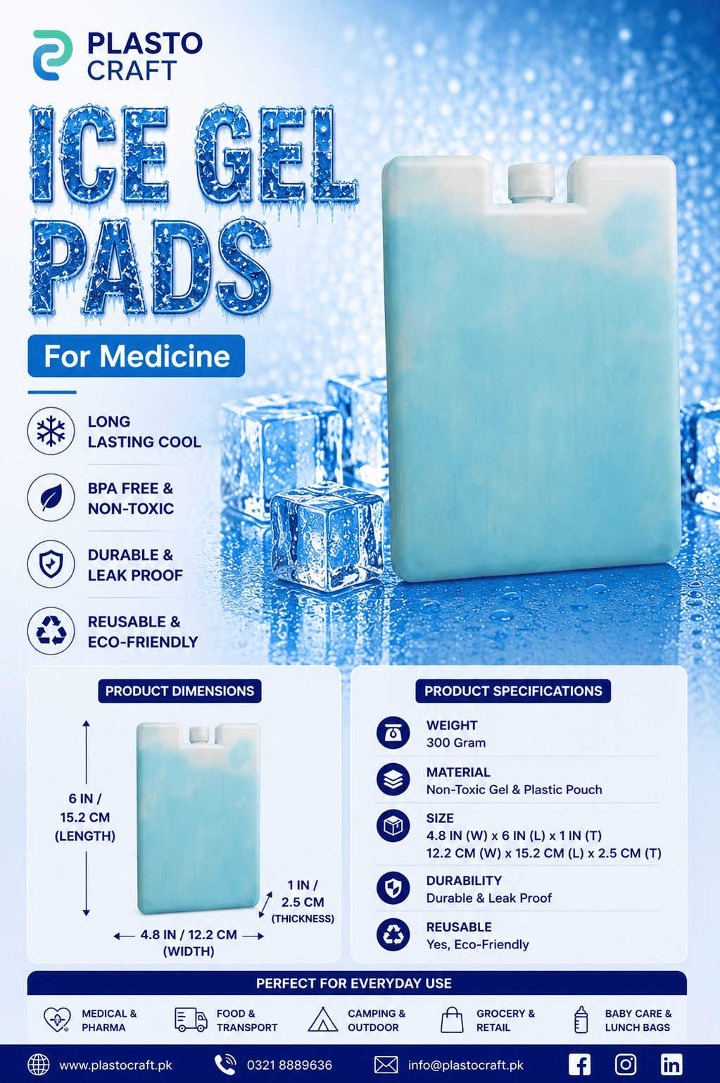 Reusable Ice Gel Pad for Medicine Transport - 300 g - Image 2